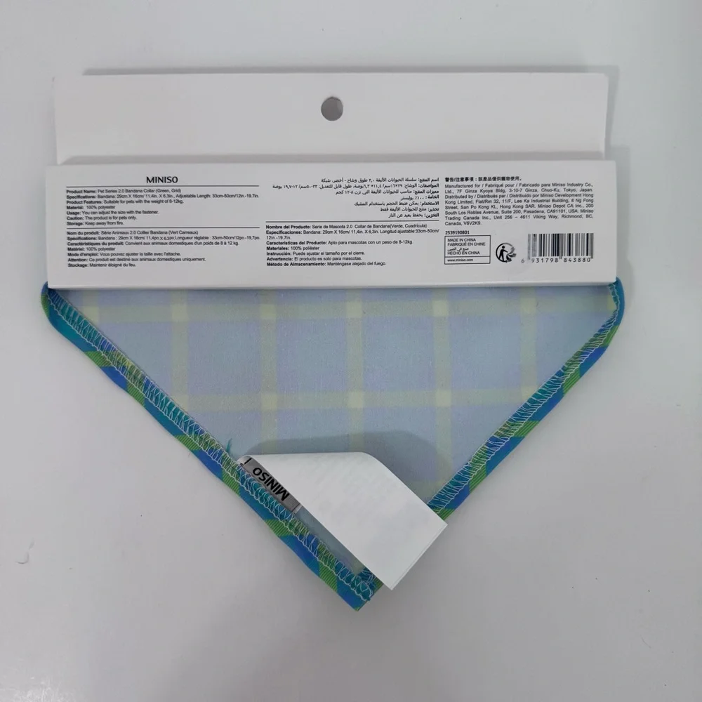 MINISO Pets Plaid Bandana Collar Blue Green 17-26 lb NWT